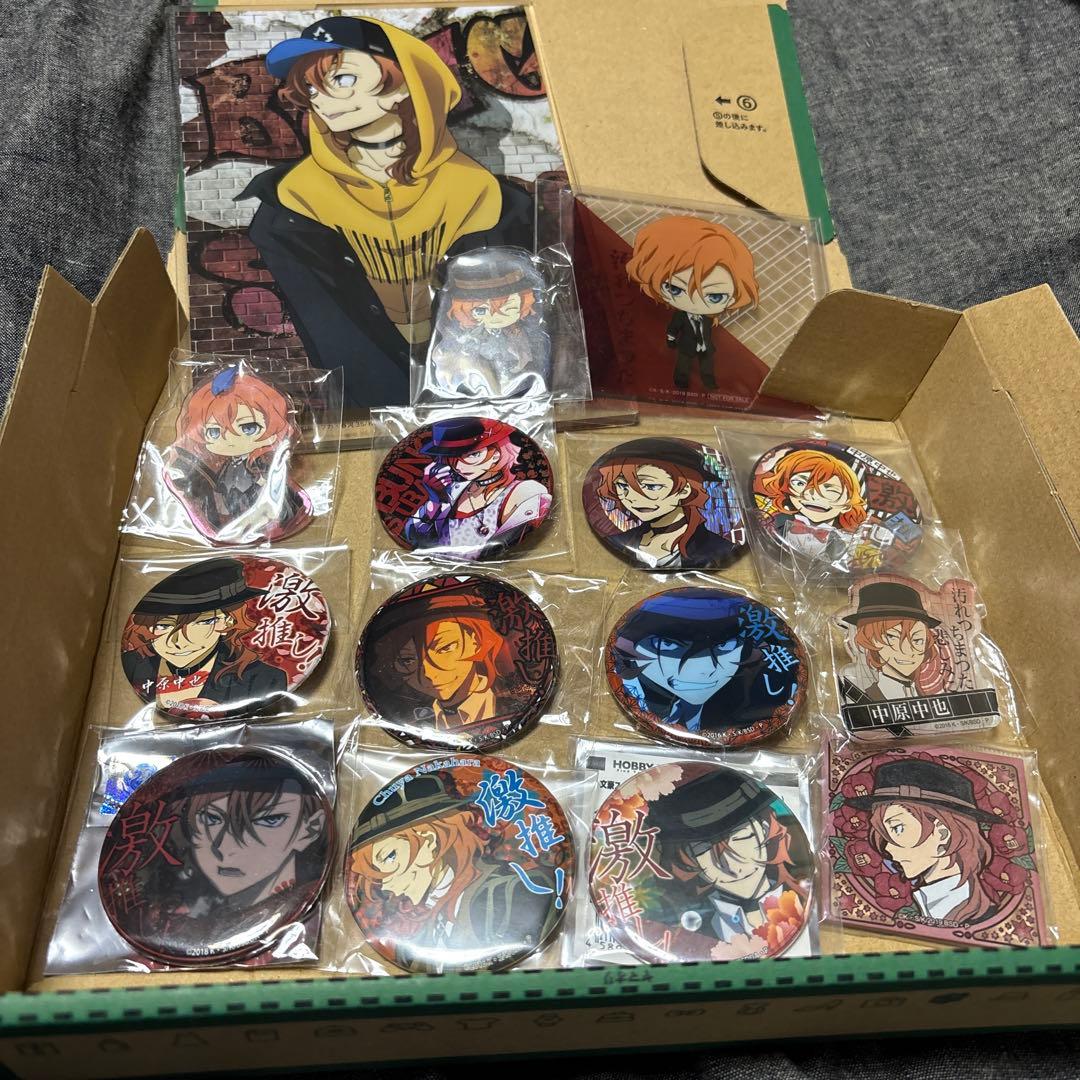 文豪ストレイドッグス　Eセット