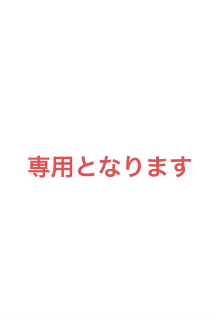 1.67ct エメラルド プラチナ　Pt900 12号　指輪【検索GSTV】