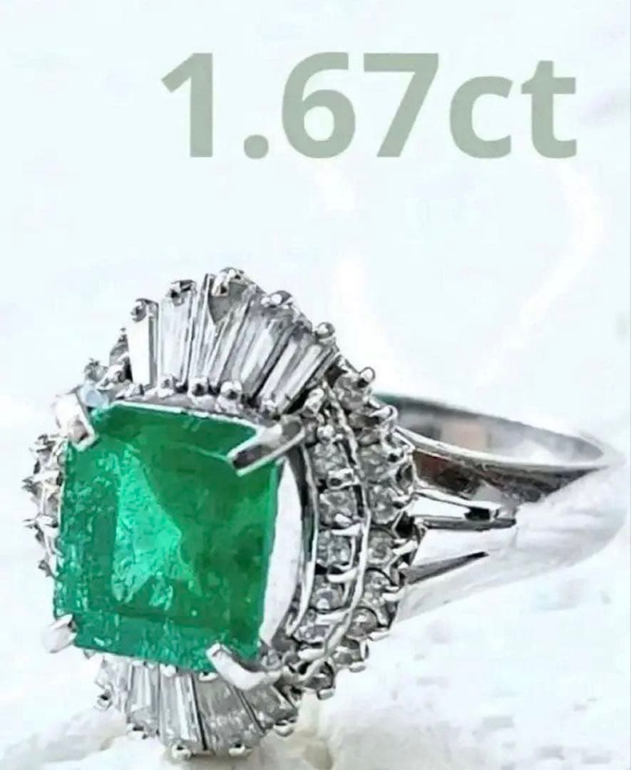 1.67ct エメラルド プラチナ　Pt900 12号　指輪【検索GSTV】