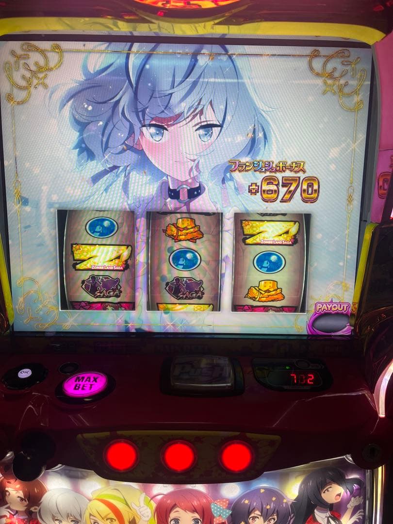 スマスロ「ゾンビランドサガ」