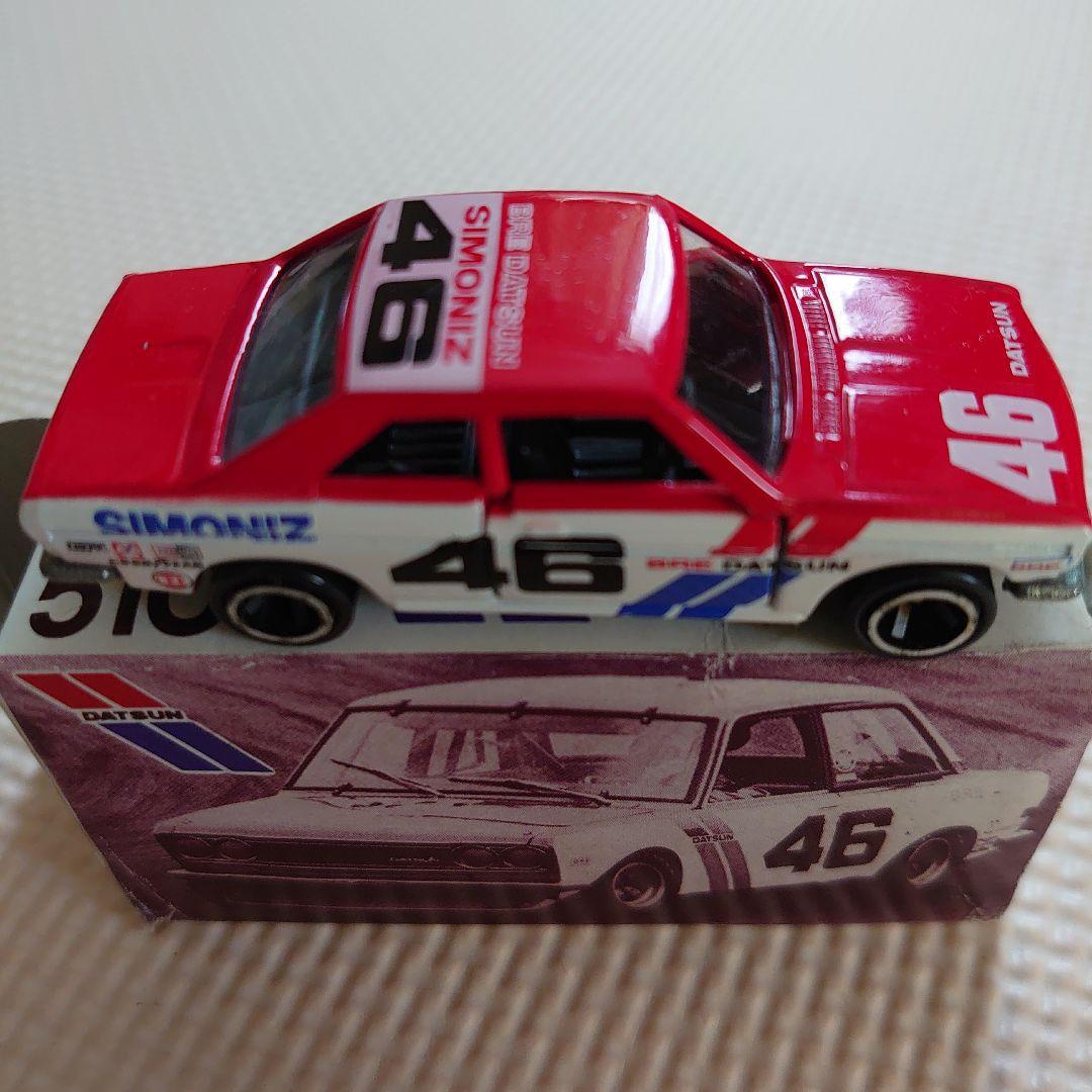 トミカ ダットサン ブルーバード