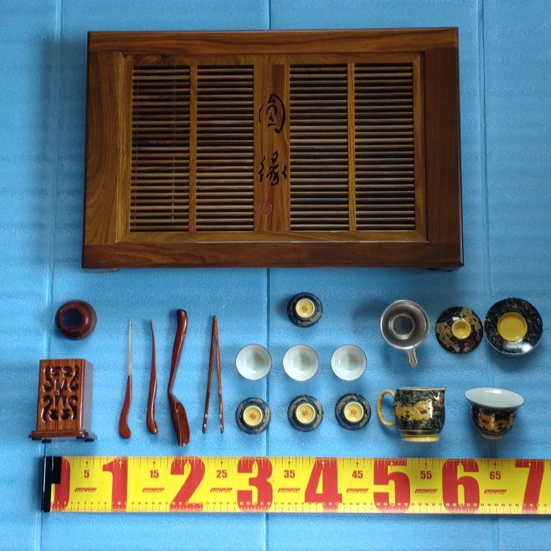 中国式　漢唐　茶具　一式