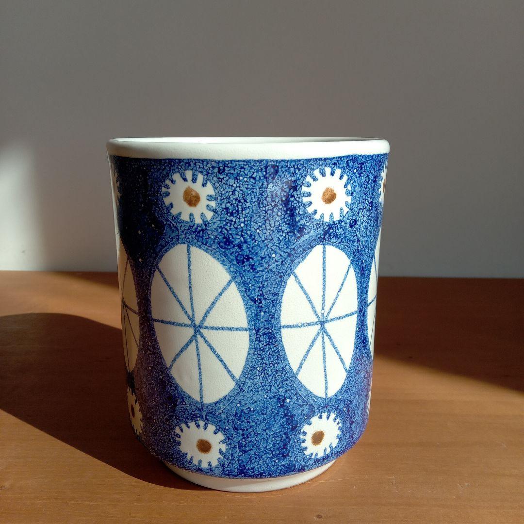 イタリア陶器　Alvino Bagni　ミッドセンチュリーデザイン