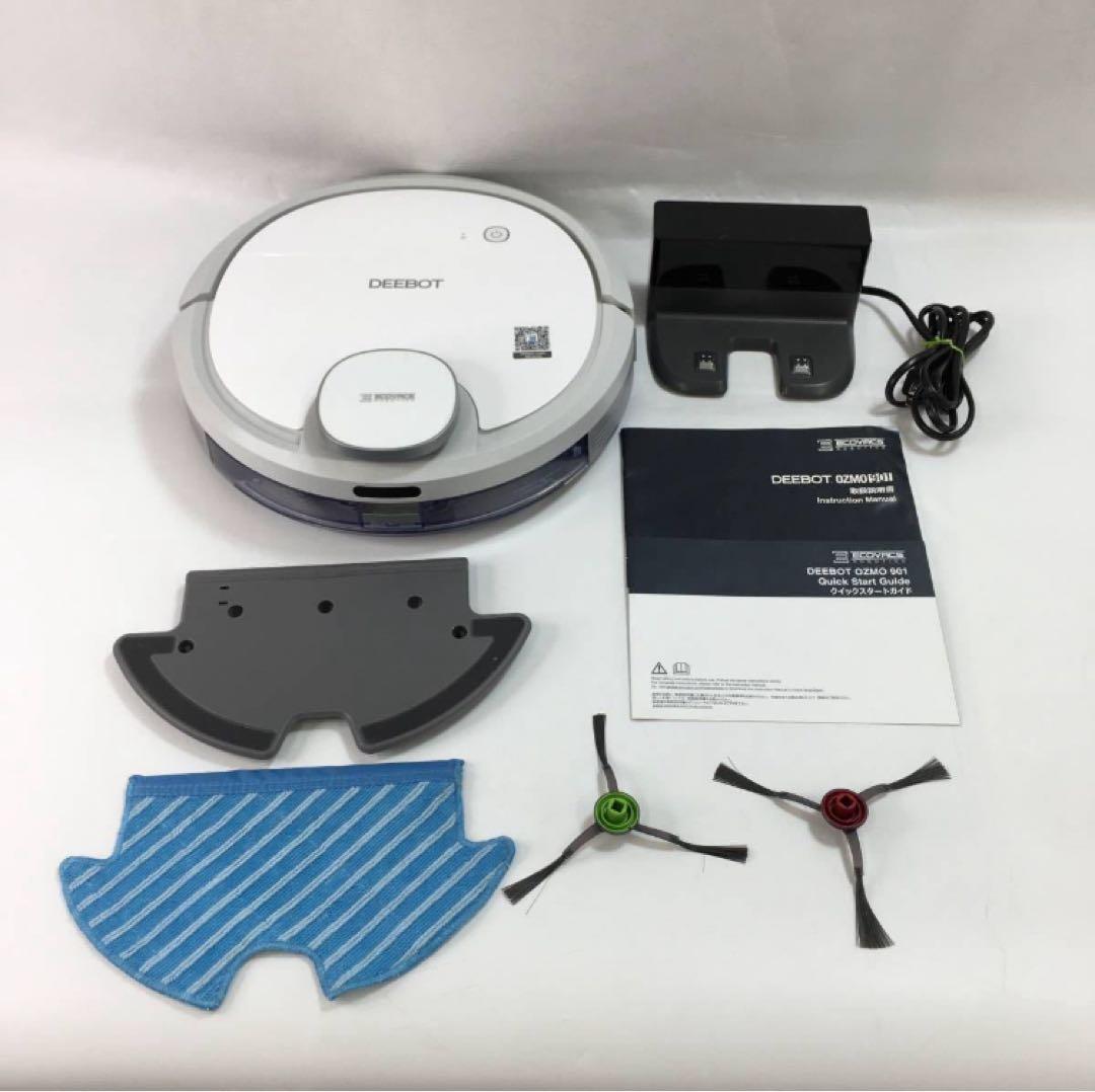 美品！ECOVACS Ozmo 901 DN5G.11 ロボット掃除機