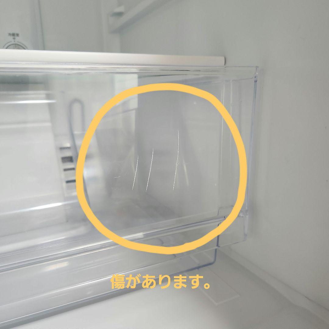 無印良品　冷蔵庫157L 2023年製