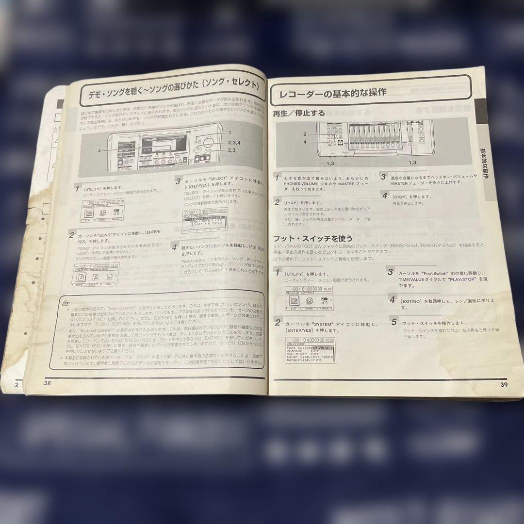 希少⭐︎名器　BOSS BR-1200CD マルチトラックレコーダー　ボス