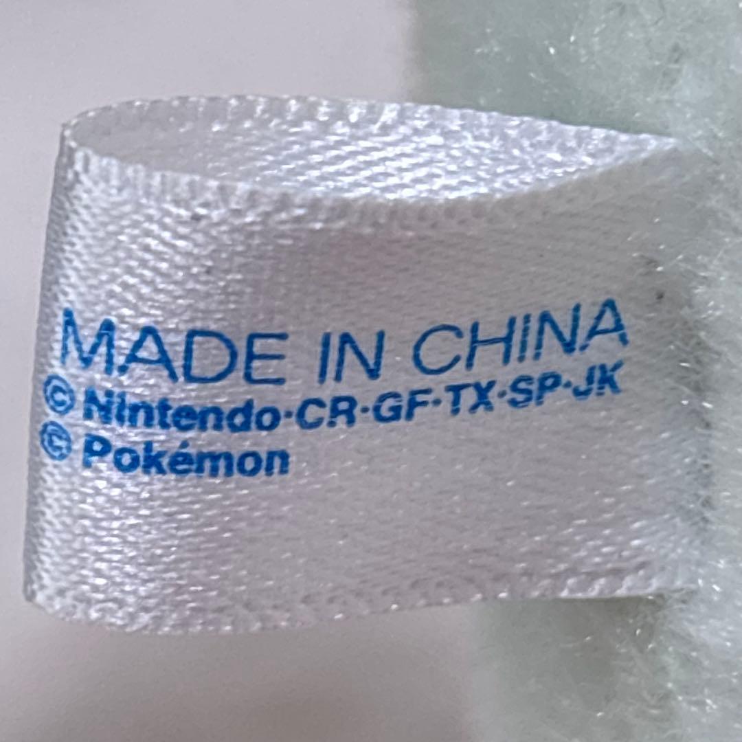 ポケットモンスター なでてみつめてぱちくりニャオハ