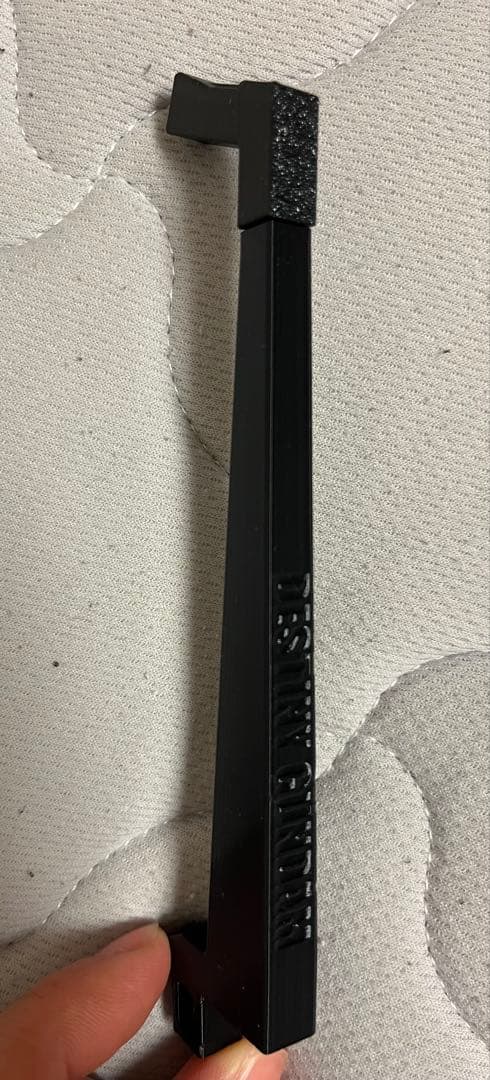 Eishi【支柱付】 L BUILD デスティニーガンダム2024