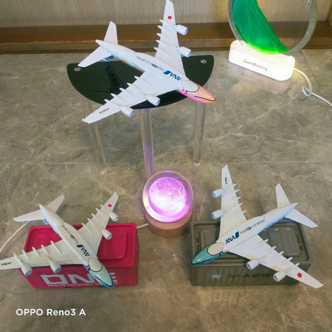 ふじのページ ／フライングホヌ３機まとめ