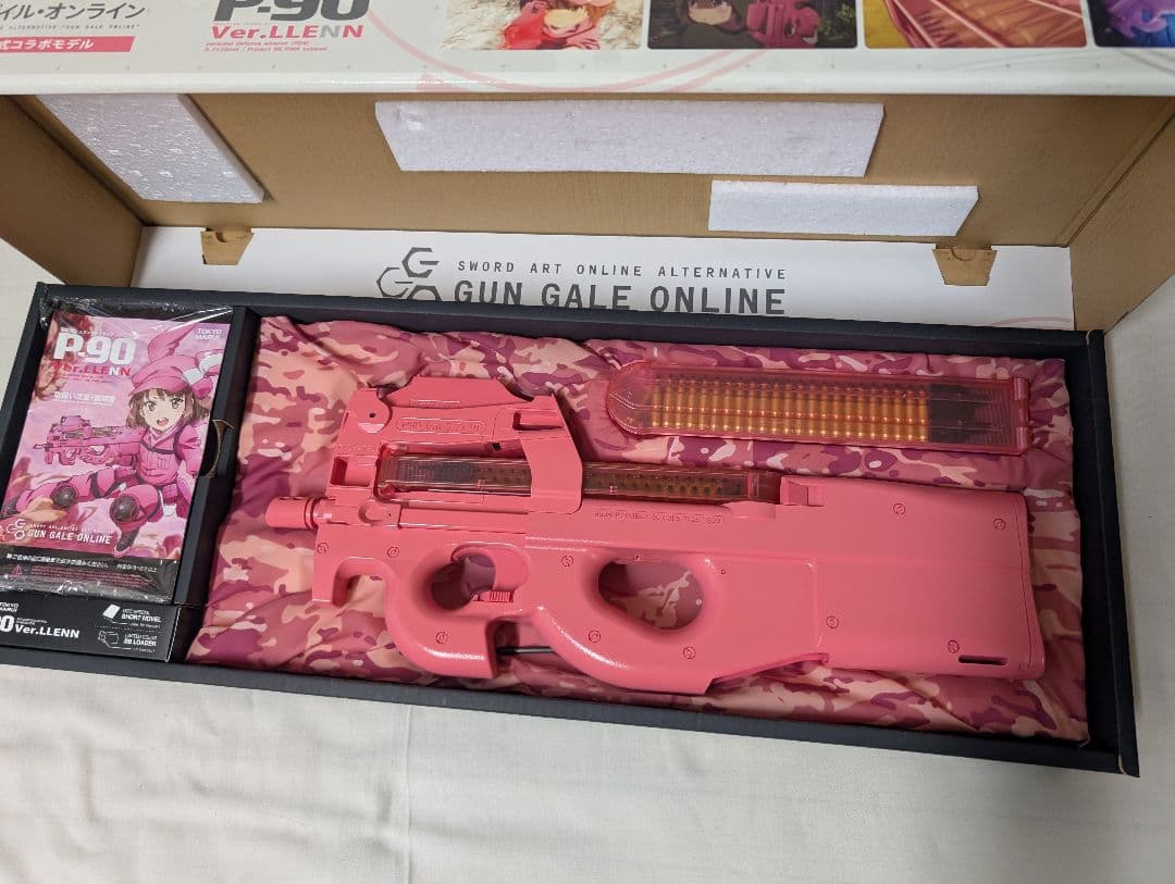東京マルイP-90 Ver.LLENN GUN GALE ONLINE