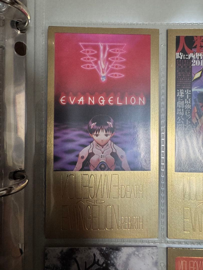 カードダスマスターズワイド オフィシャルバインダ 新世紀エヴァンゲリオン劇場版