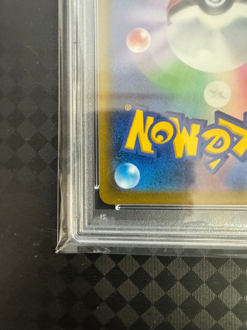 マリィのプライド SI スタートデッキ100 419/414