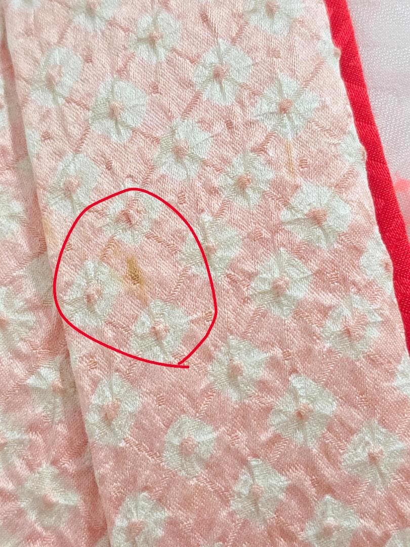 七五三　7歳　正絹　総絞り　着物　セット　女の子 *c76