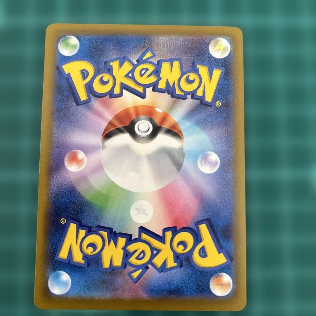 メガドリームex MA メガアタックレア　フルコンプ