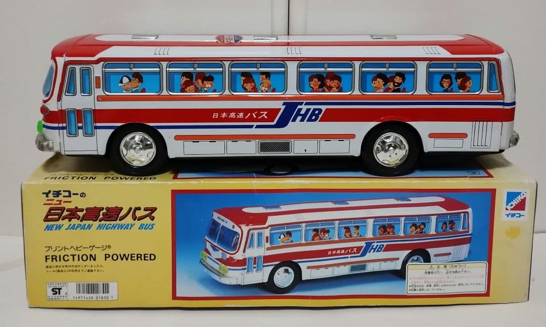 ブリキ　日本高速バス　イチコー製品　当時物　昭和レトロ　デッドストック　美品✨