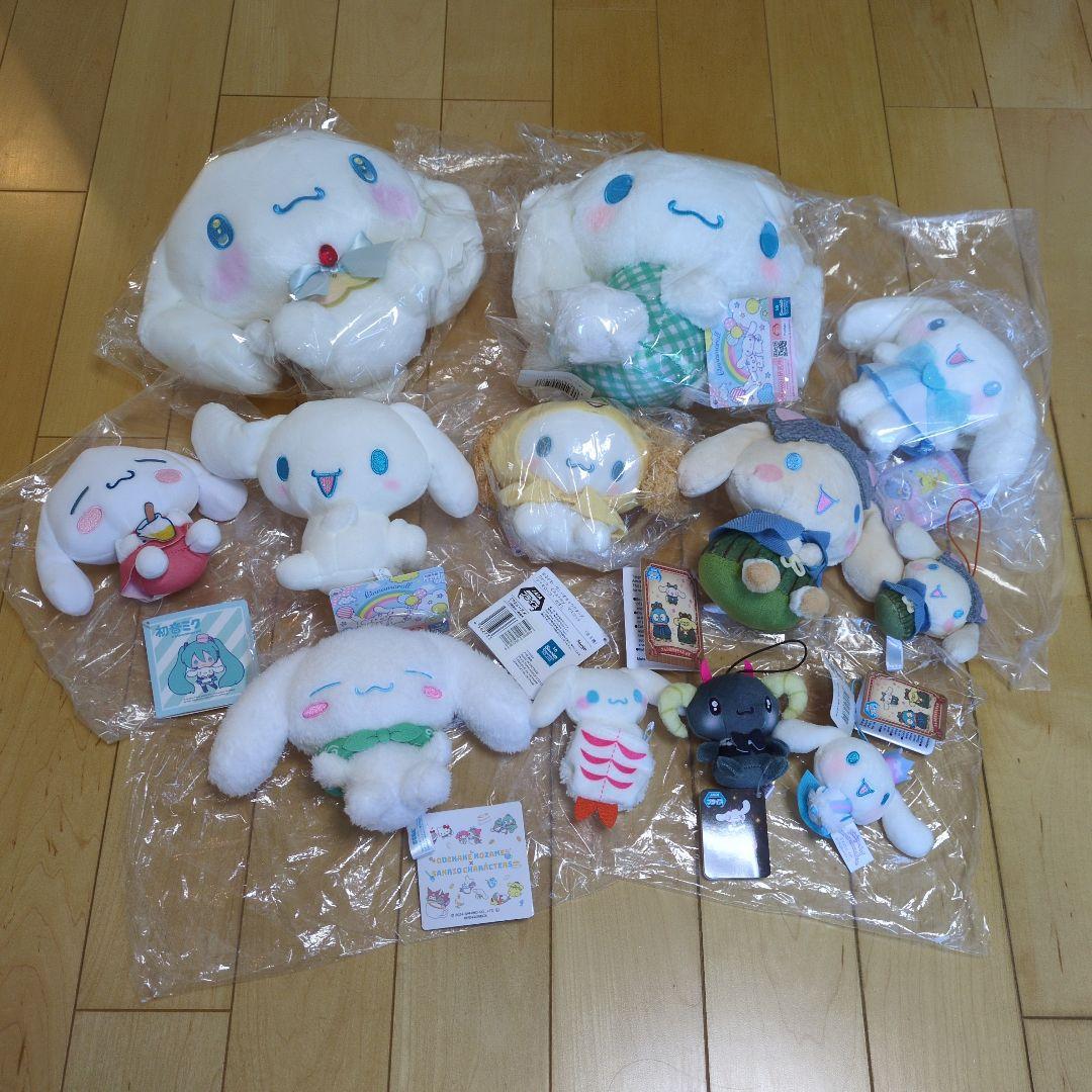 福袋・シナモロール12点！ぬいぐるみ・１点900円以下