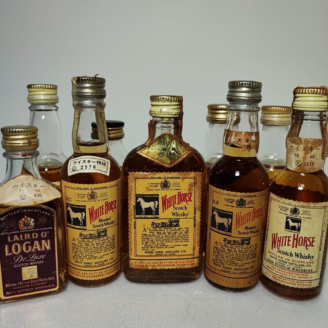 ホワイトホース　WHITE　HORSE　ミニボトル