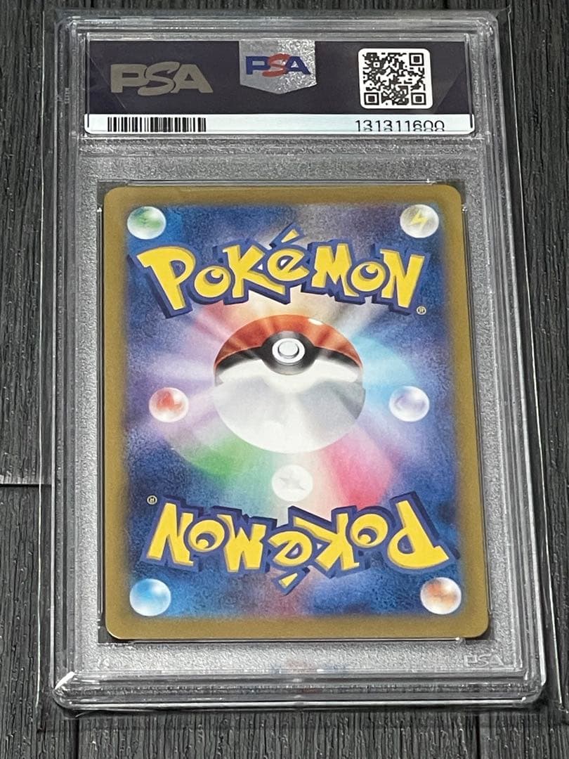 ✴︎PSA10✴︎ポケモンカード ニャース 192/SV-P プロモ