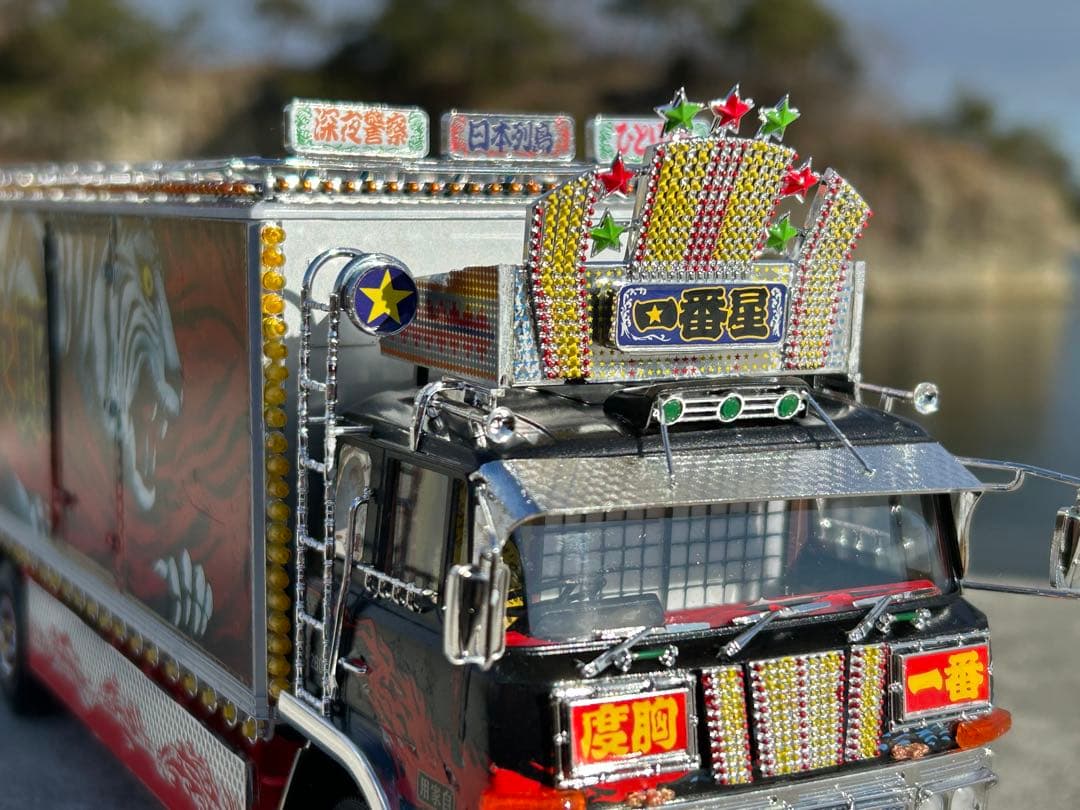 トラック野郎一番星北へ帰るアオシマ デコトラプラモデル