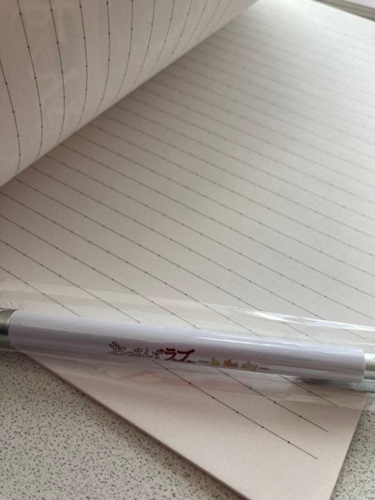 おっさんずラブin the sky 非売品ノートボールペンセット田中圭