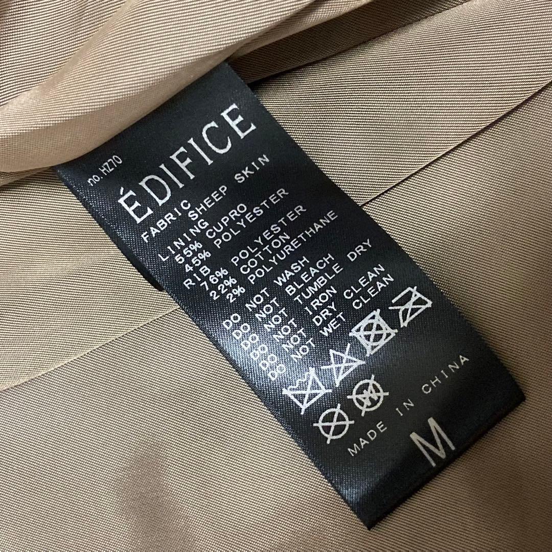 Edifice【高年式モデル】羊革 ラムレザー 黒 ブラック シングルライダース