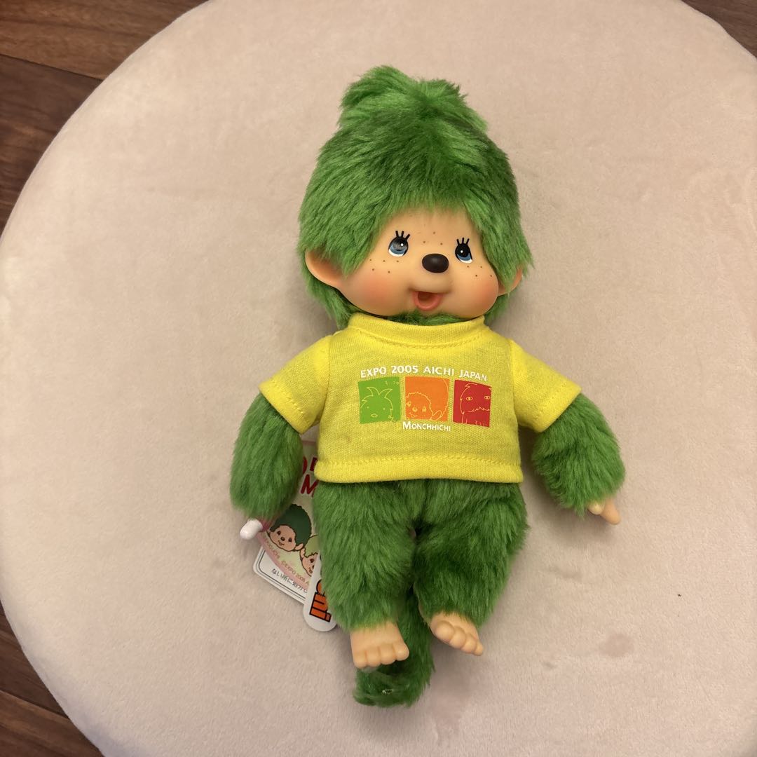 2005年発売 愛・地球博限定 モンチッチ Sサイズ