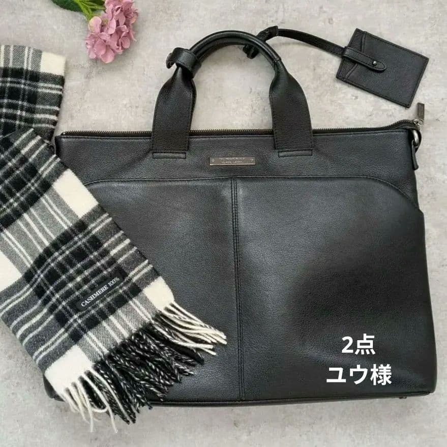 ユウ様　2set バーバリーバック×カシミヤマフラー