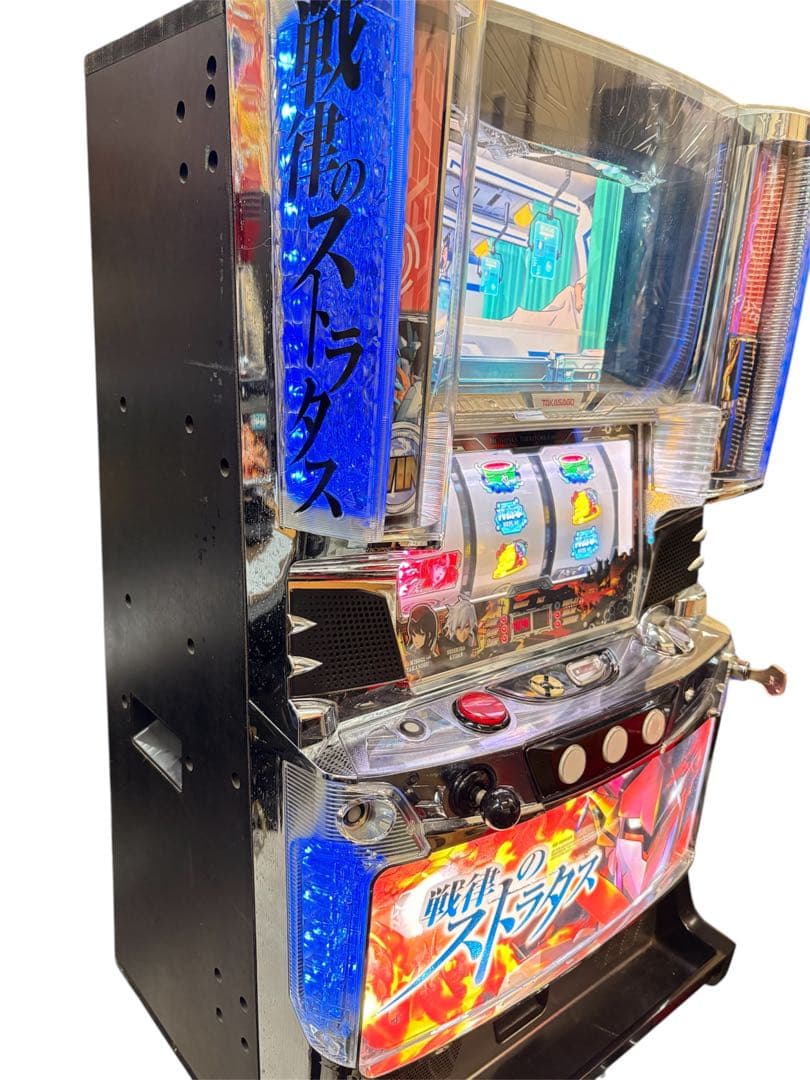 【送料込】戦律のストラタス パチスロ 実機 直接引取可
