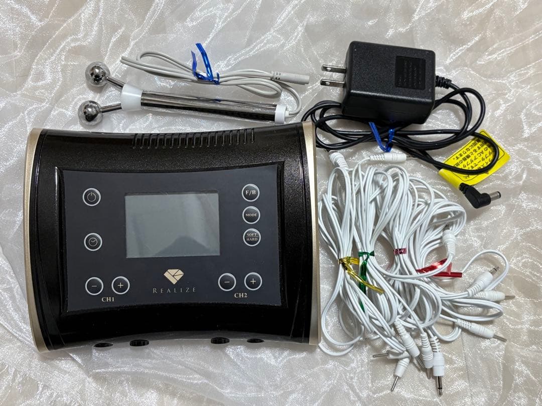 【最終値下げ】スリムビューティハウス Realize リアライズ