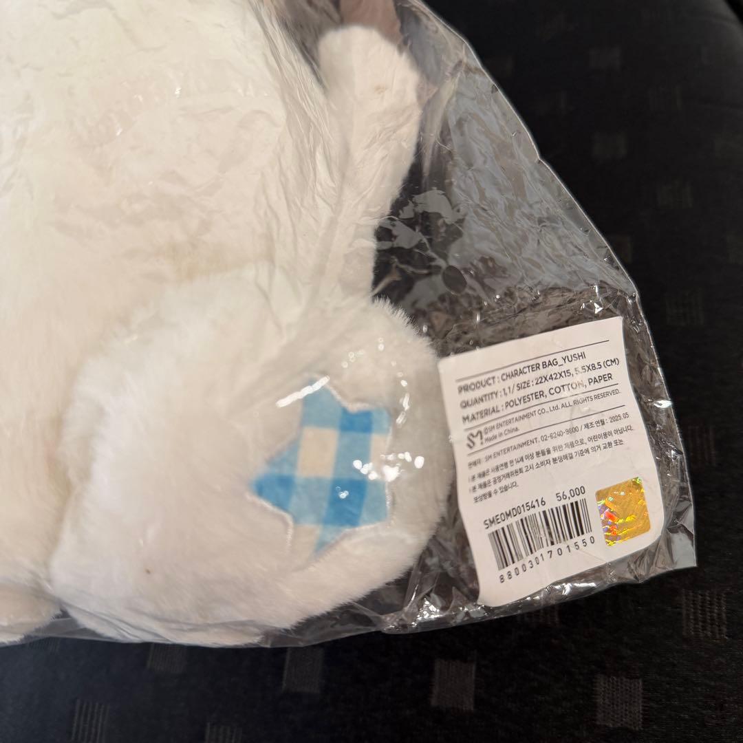 NCT WISH ユウシ バブルニャン キャラクターバッグ トレカ無し