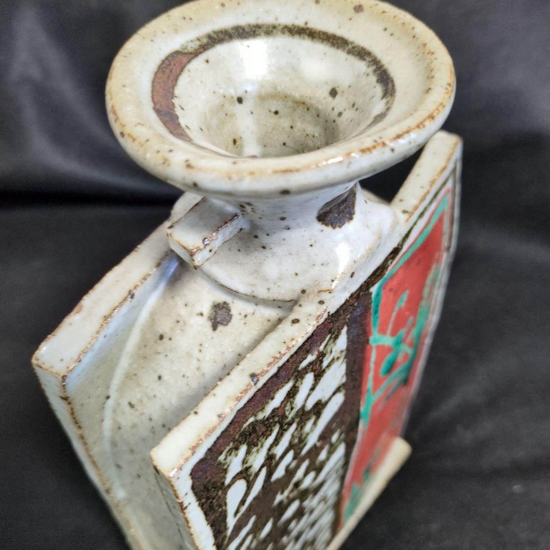 ★希少　 佐藤敏　京焼き　花瓶（箱あり）