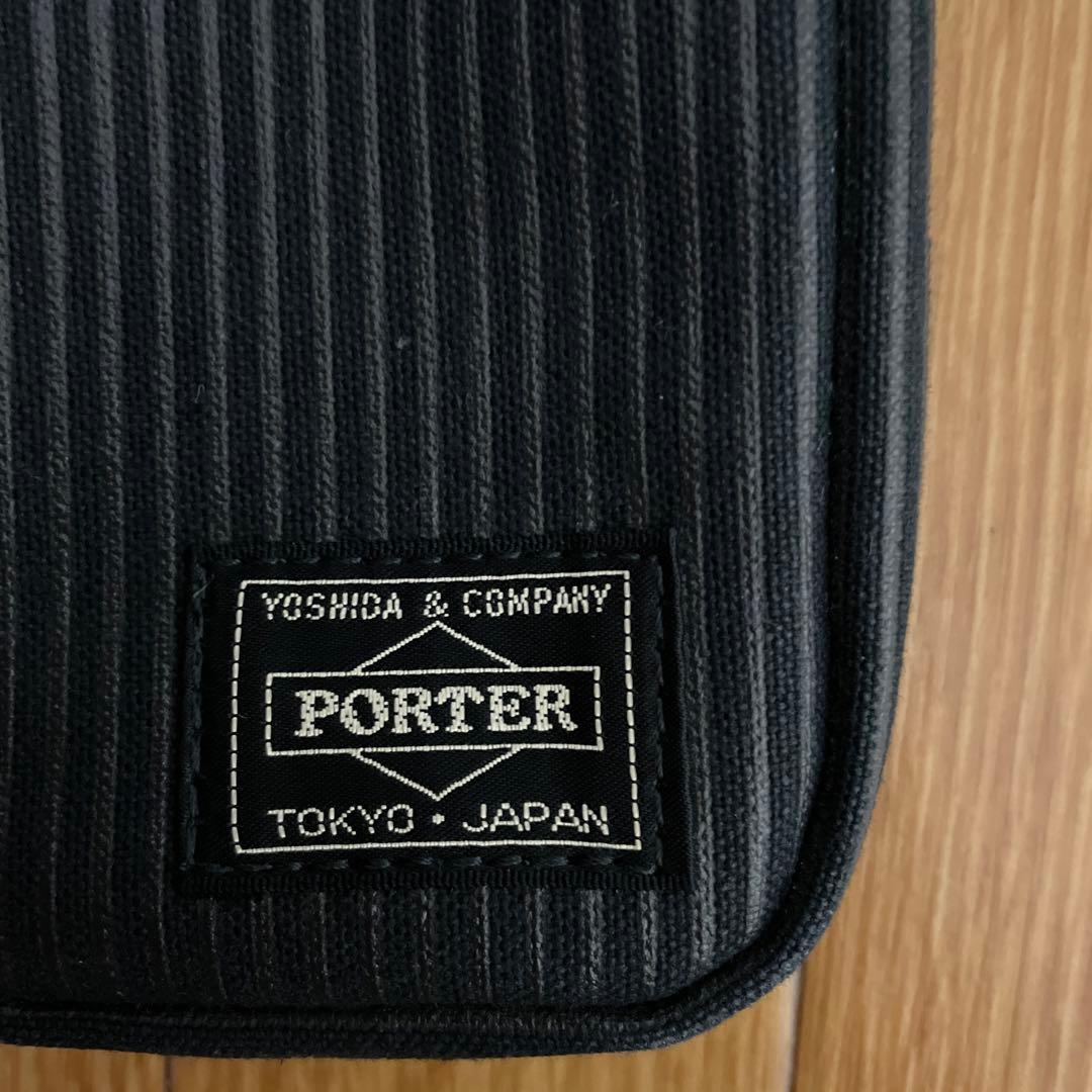 PORTER ブラック 筆箱 ストライプ　ポーチ