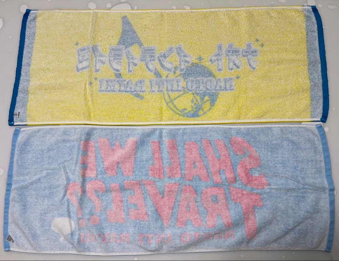 ナオト・インティライミ　タオルセット　ライブタオル　フェイスタオル　レア　グッズ