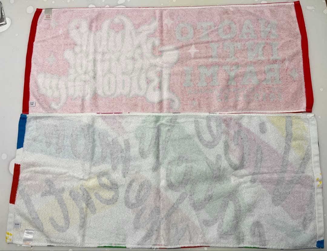 ナオト・インティライミ　タオルセット　ライブタオル　フェイスタオル　レア　グッズ