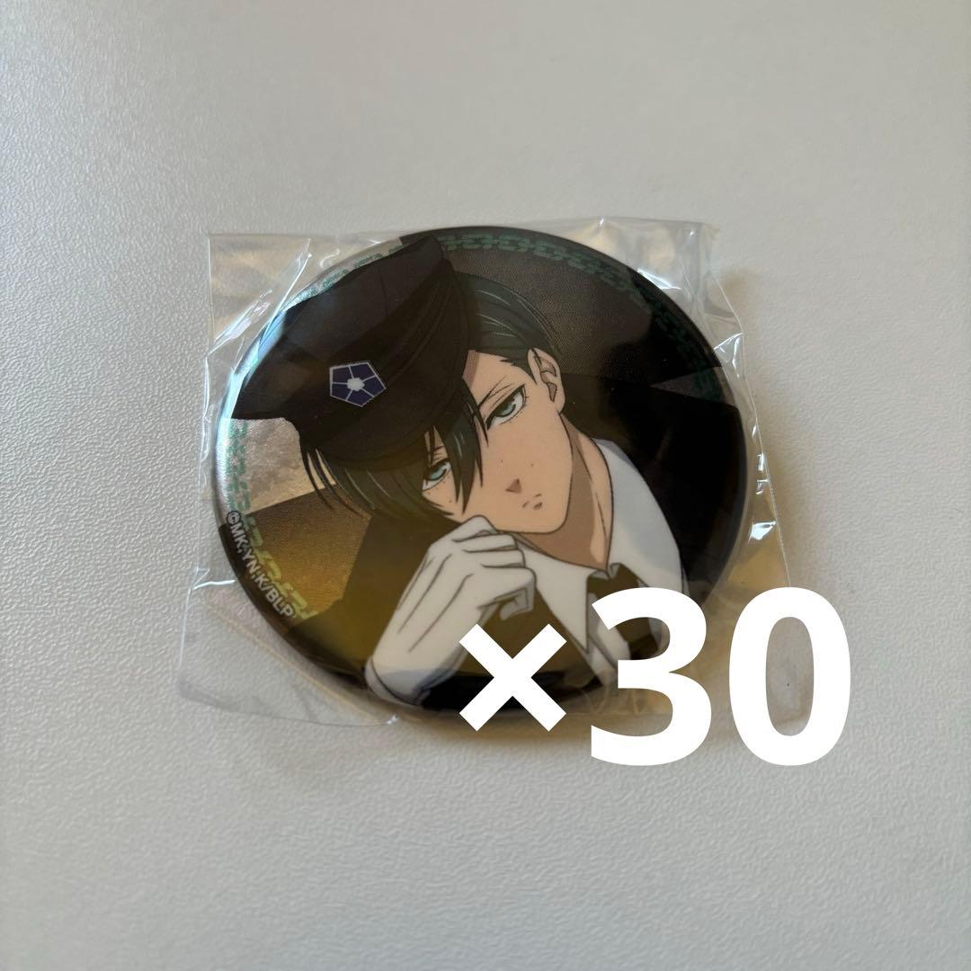 エゴイストアワード 缶バッジ 糸師凛