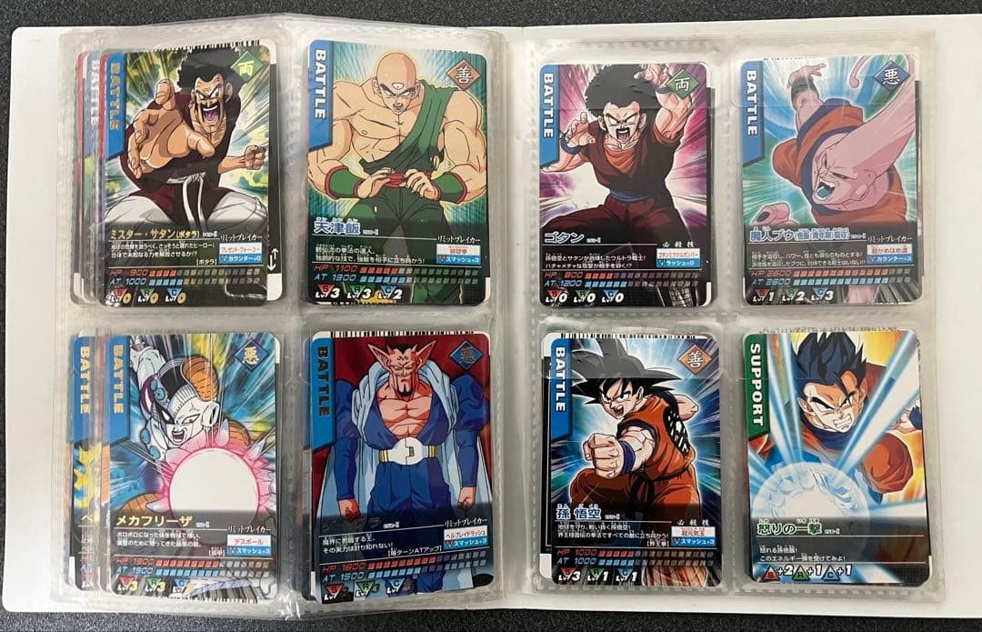 ドラゴンボールデータカードダスz1 001-Ⅰ〜192-Ⅰ コンプ