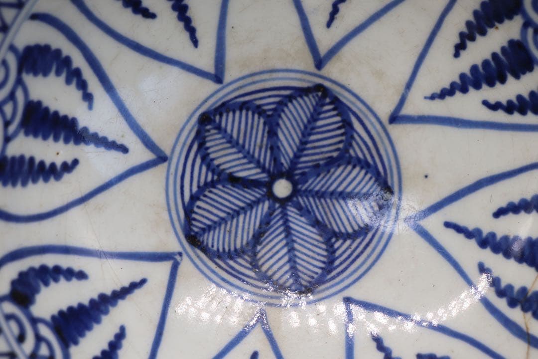 染付南京式碗　古染　アンティーク　送料込み1220