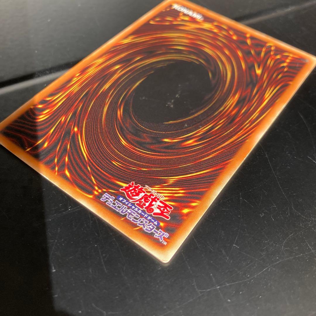 遊戯王　カオスソルジャー　レリーフ