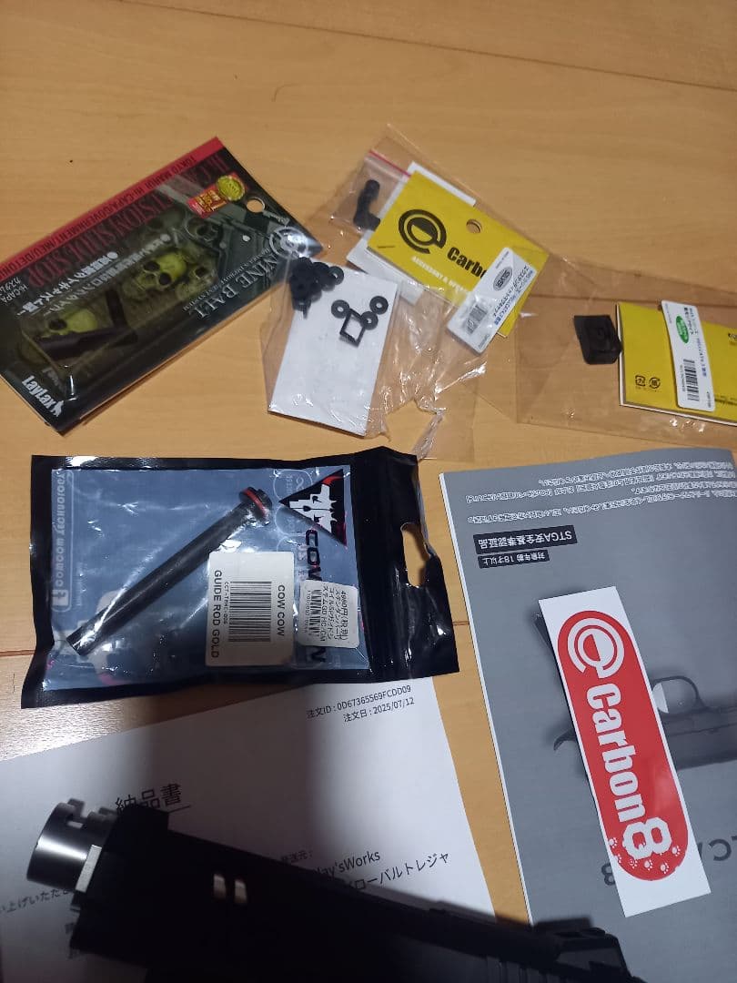 carbon8 ヘルキャットカスタム　CO2ガスガン