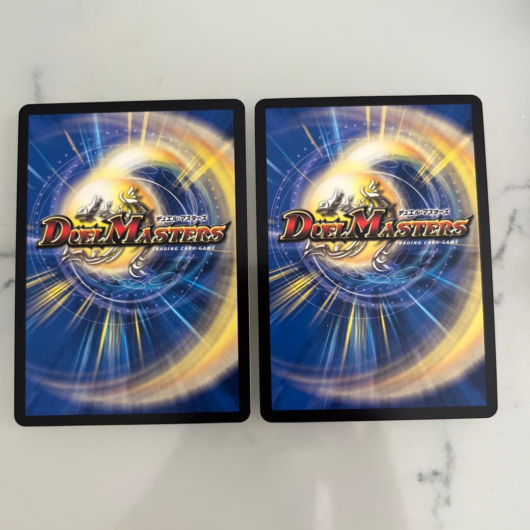 剣轟の団長　ドギラゴン王道