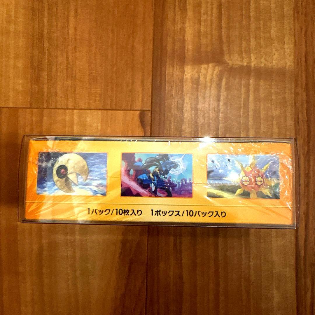 【シュリンク付】ポケモンカード 151 ユニバース 他 BOX まとめ