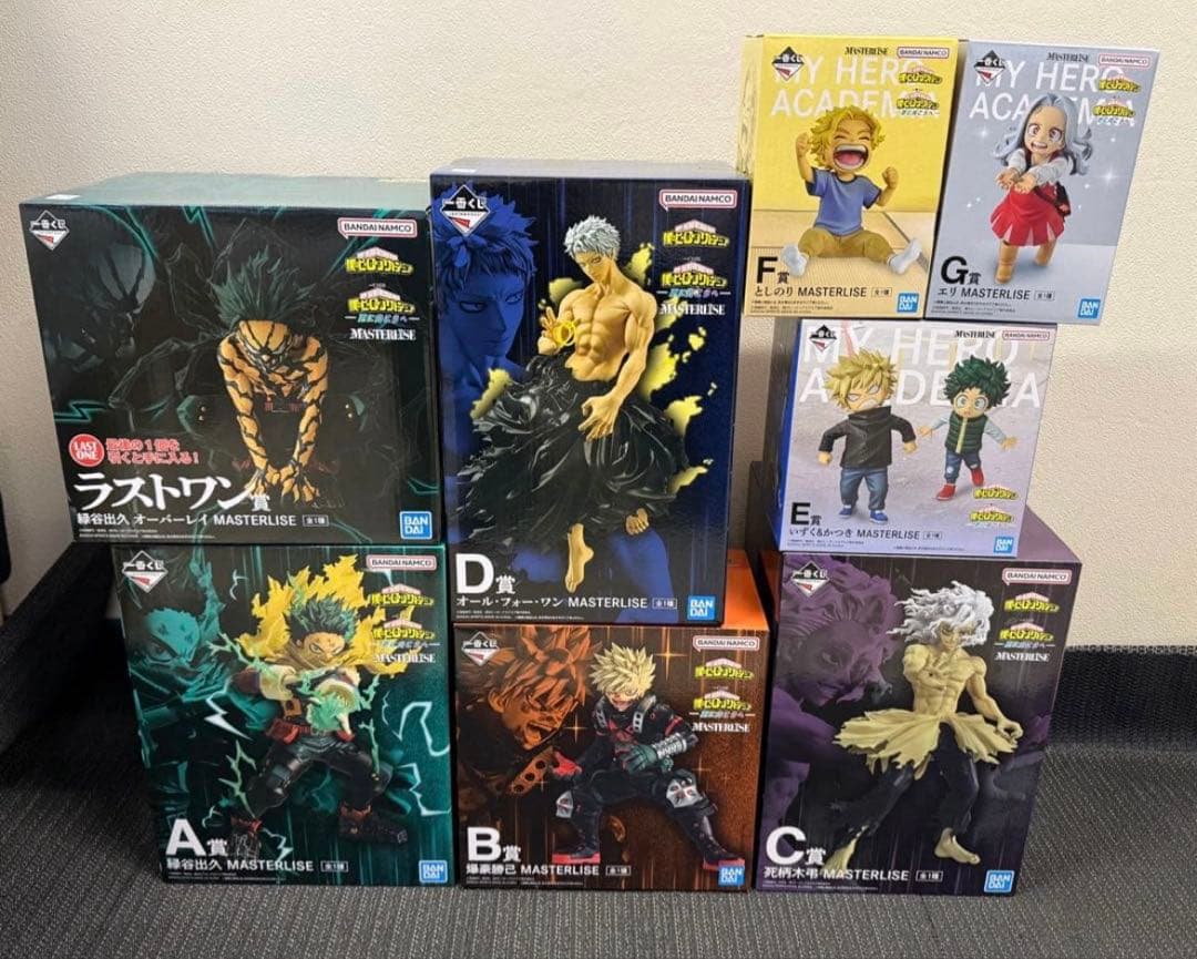 一番くじ 僕のヒーローアカデミア -更に向こうへ- フィギアコンプセット