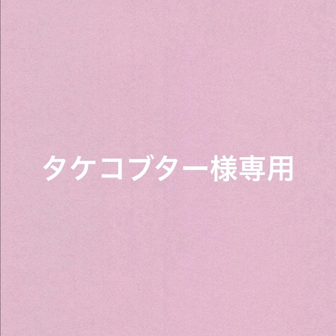 BTS ロングステッカー・ステッカー・ホログラム両面フォトカード等♡Jin