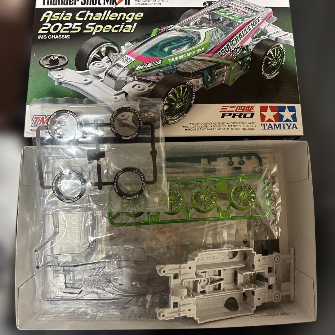 TAMIYA ミニ四駆 引退品　限定キットとパーツ、モーターセット