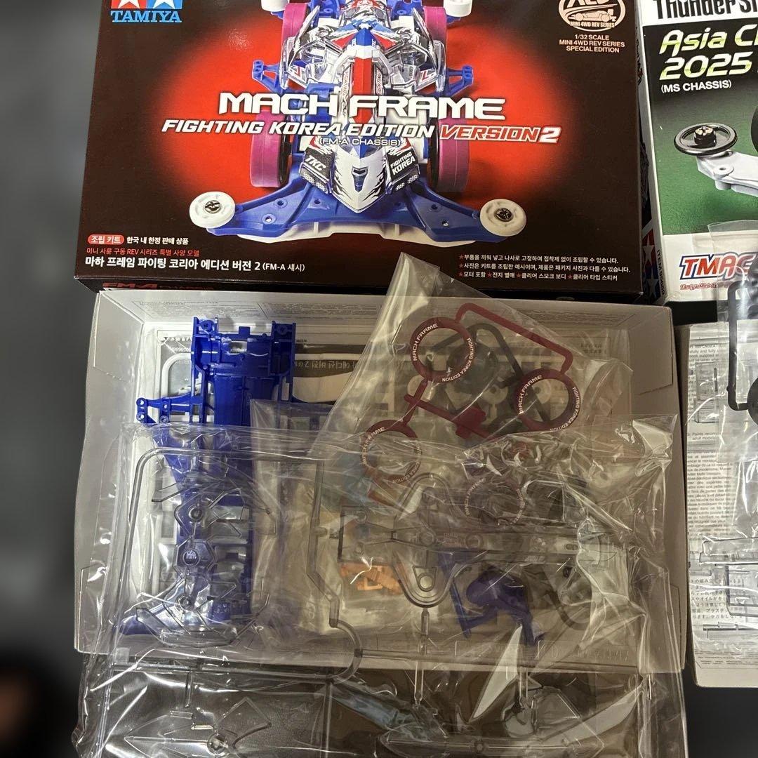 TAMIYA ミニ四駆 引退品　限定キットとパーツ、モーターセット