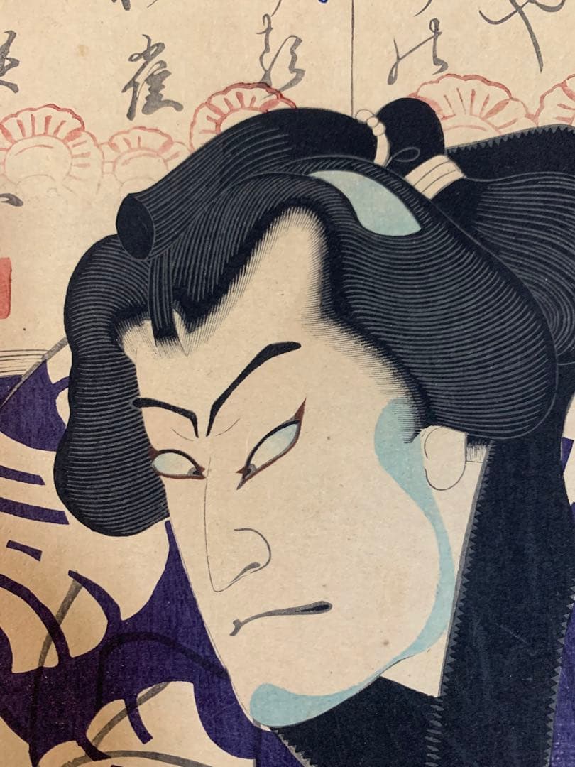 木版画 江戸時代 豊原國周 大判 浮世絵 武者絵 日本画 明治期 錦絵