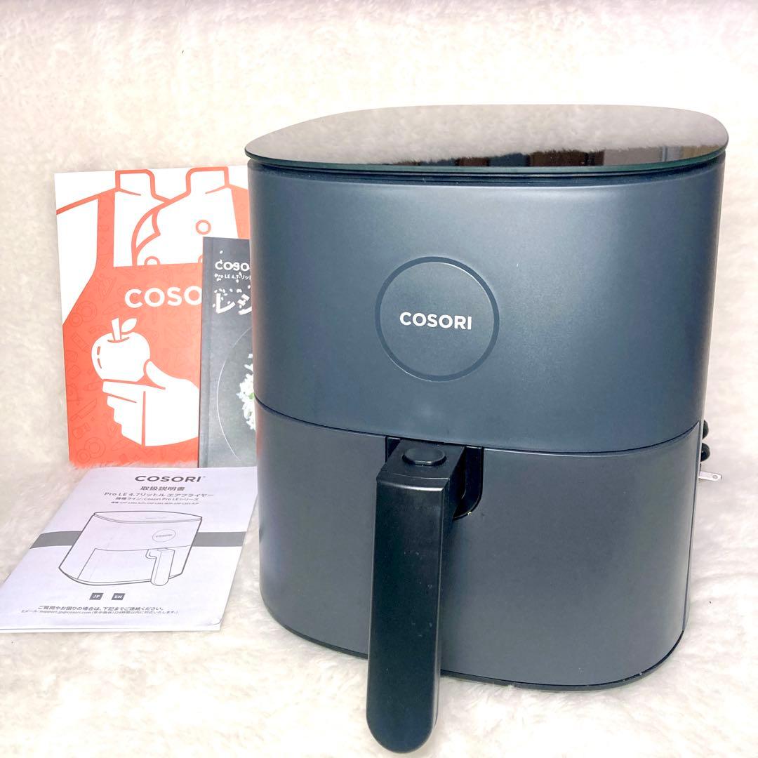 【Nikkori】COSORI コソリ4.7L エアフライヤー