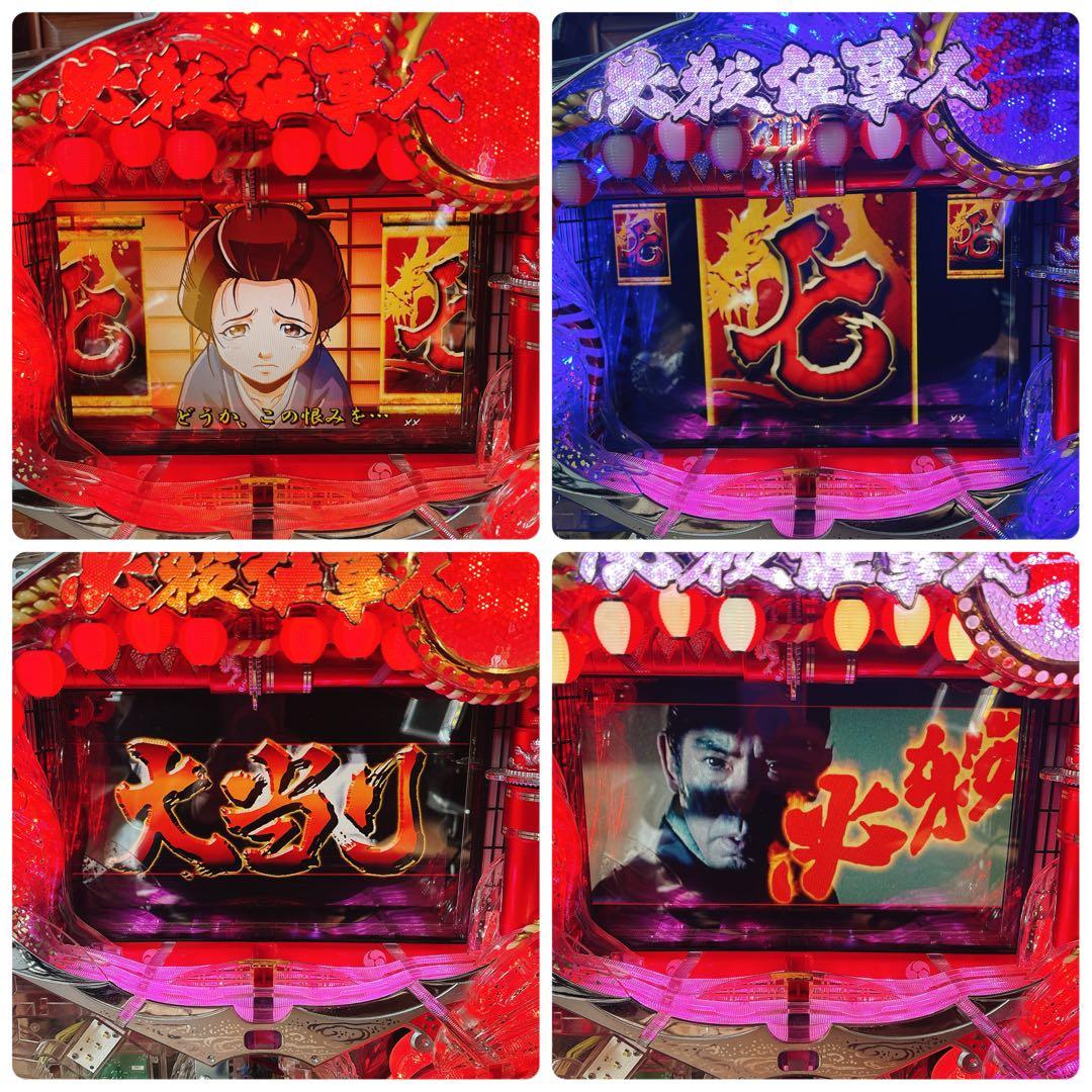 ✨希少レア✨ CRAぱちんこ必殺仕事人III 祭バージョン 卓上パチンコ 実機