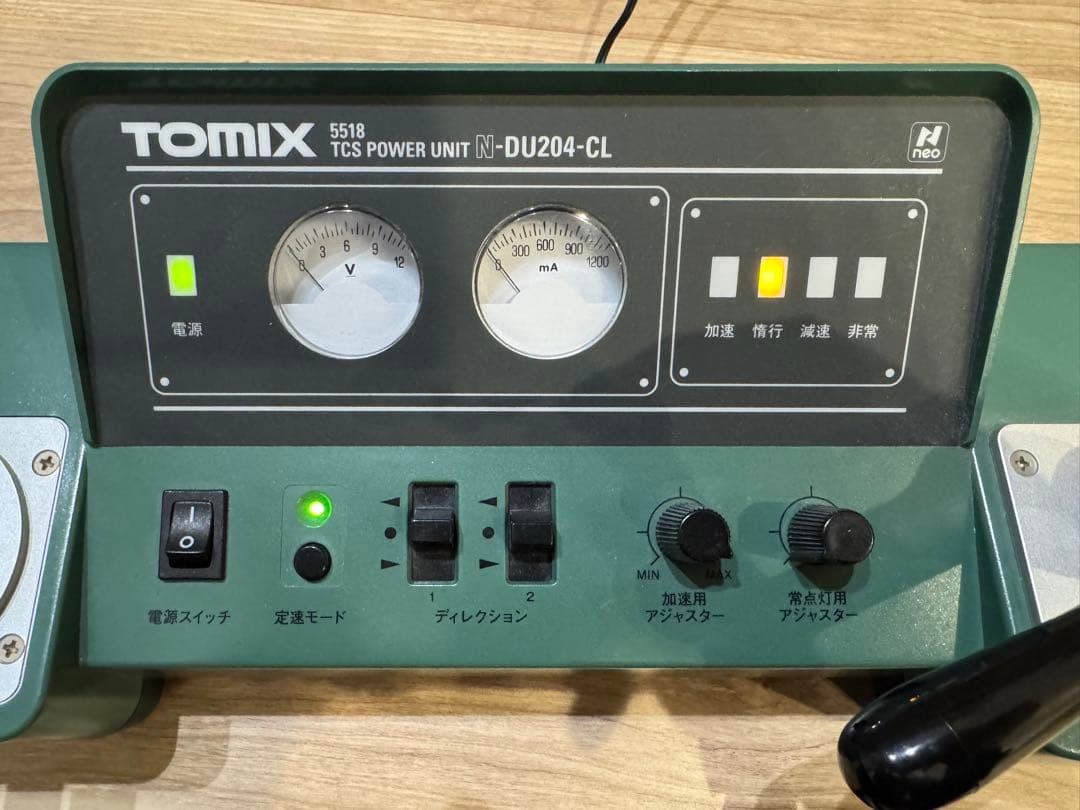 鉄道模型 TOMIX DU-204-CL