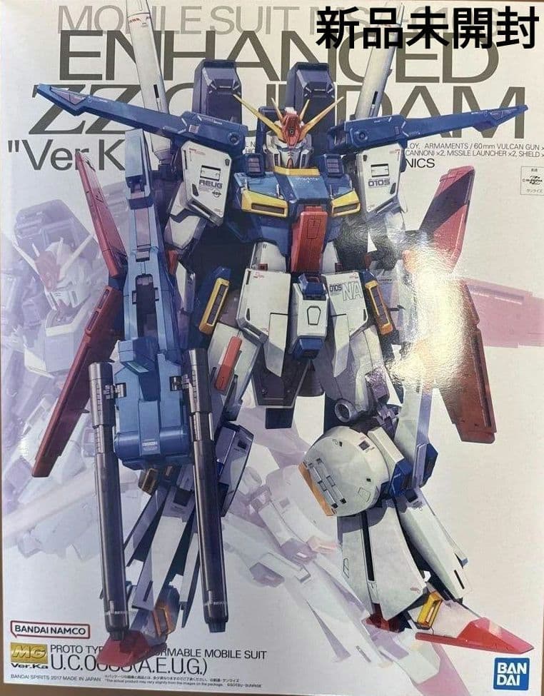 新品 ＭＧ 1/100 強化型ダブルゼータガンダム Ver.Ka